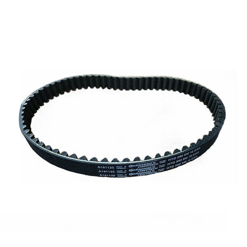 Light Bee Motor Drive Belt